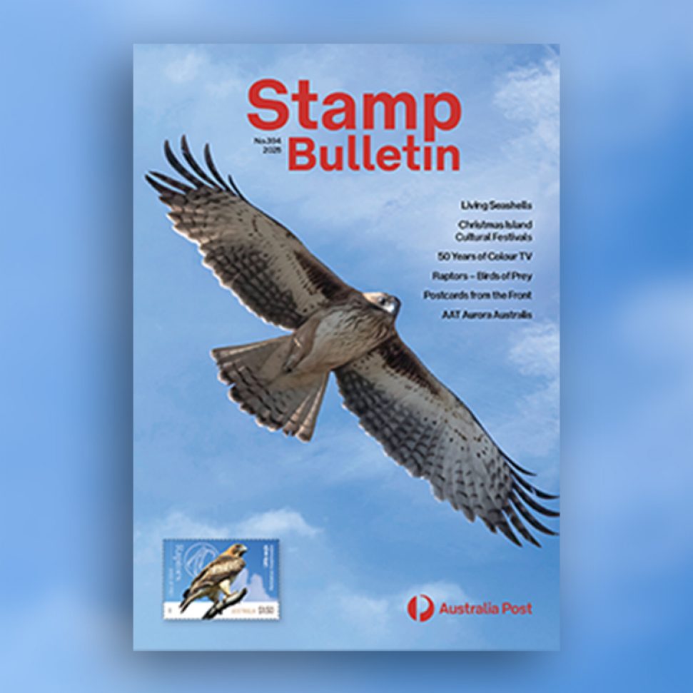 Stamp Bulletin 390