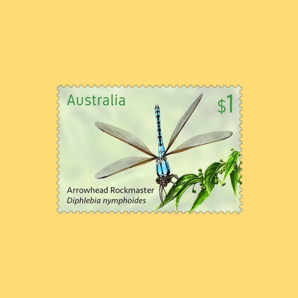 Endangered Wildlife SCM 2016 Western Lowland Gorilla $1 stamp